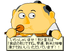 Xu Xqv
