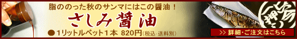 ꉟ