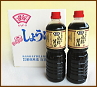 月印醤油(扇弥醤油)の1リットルペットを箱詰め